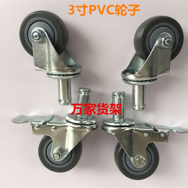 厂家直销仓储货架置物架多层不锈钢货架带轮移动网架碳钢网线货架