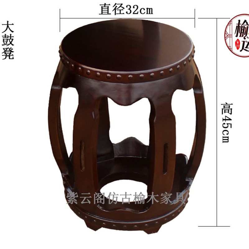 新中式实木圆桌餐桌家用饭桌老榆木桌子圆形餐台餐厅桌凳组合小户