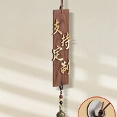 营业中挂牌店铺小木牌定制刻字正在欢迎光临装 饰房门挂件入户门牌