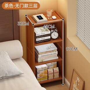 床头柜小型家用卧室床边置物架现代简约出租房用侧边柜儿童收纳柜