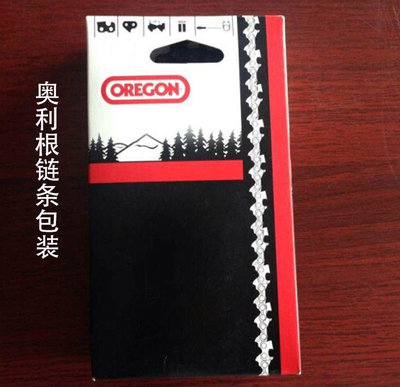 进口汽油锯电链锯高枝锯链条锯链锯条OREGON121820寸各种规格配件