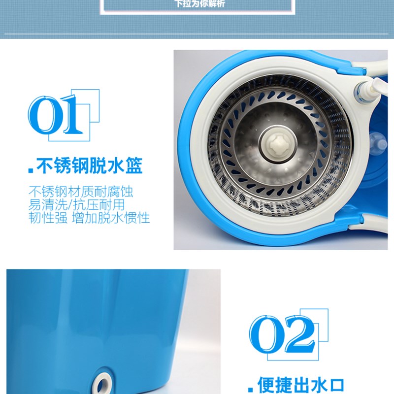旋转拖把单桶高韧性拖布桶身手压脱水地拖不锈钢干湿两用桶配件