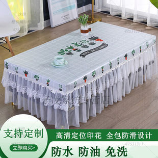 桌罩套全包防水防油家用蕾丝防滑桌客厅台布家用餐桌茶几罩绿色