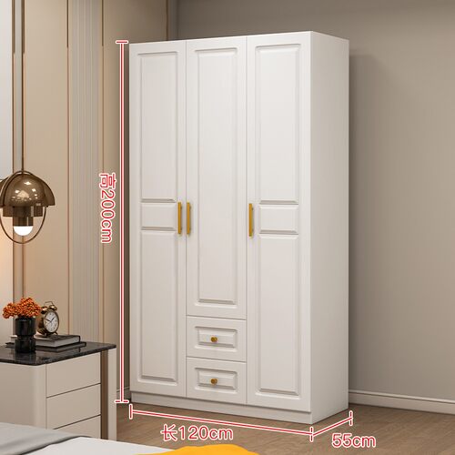 实木衣柜平开对开门白色大衣橱成人儿童松木柜组合简约现代经济型