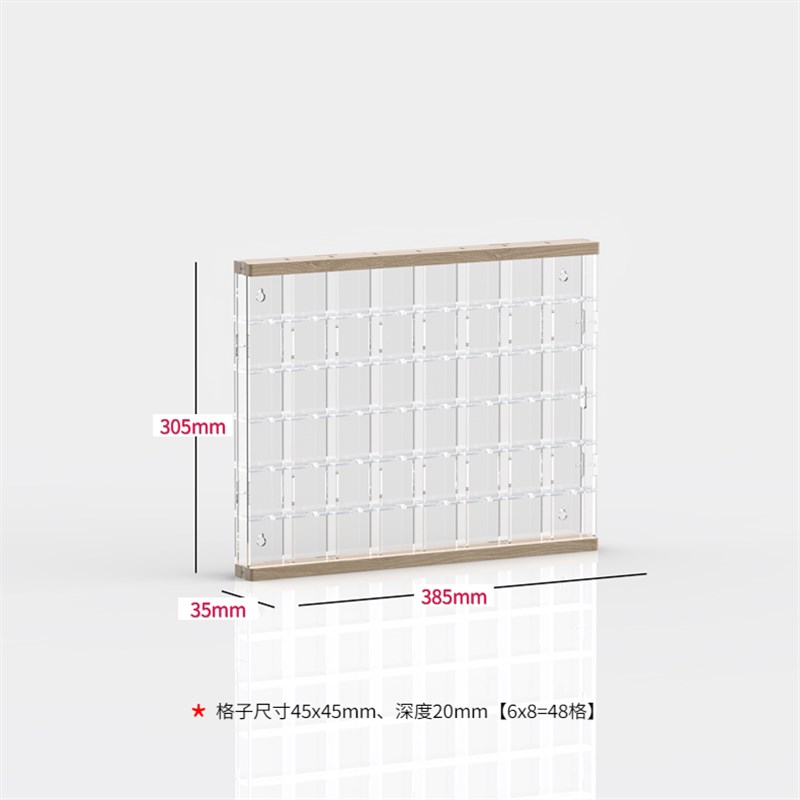 亚克力吧唧展示架立牌周边徽章透明桌面置物架谷子收纳盒挂件架子