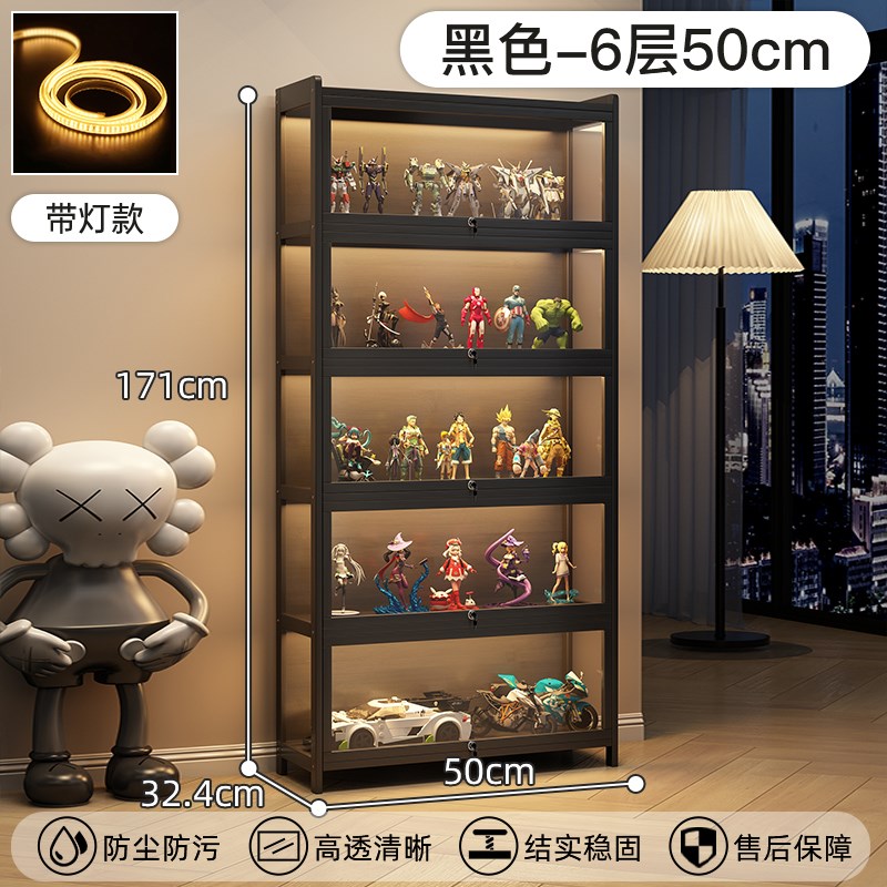 手办展示柜亚克力柜带灯模型柜带锁透明多层防尘收纳柜玩具陈列柜