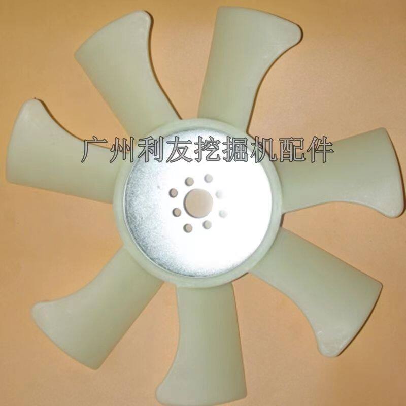挖掘机配件斗山大宇DH55神钢SK60-2-3-5风扇叶4JB1发动机风扇叶