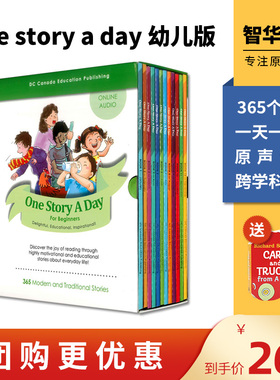 现货365个幼儿英文故事天天故事会 One Story A Day for beginners 每天一个磨耳朵小故事 幼少儿英语学习绘本 小学低年级英文读物