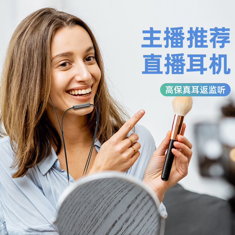 主播声卡推荐价格 主播声卡推荐图片 星期三