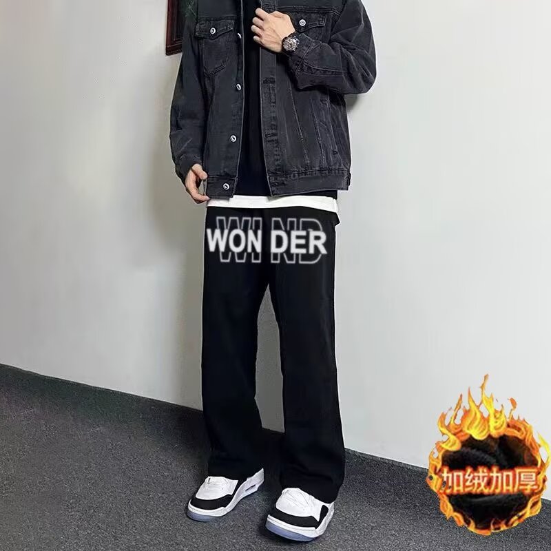 加肥加大男裤秋冬款胖子男装潮大码300斤裤子加绒宽松休闲裤长裤