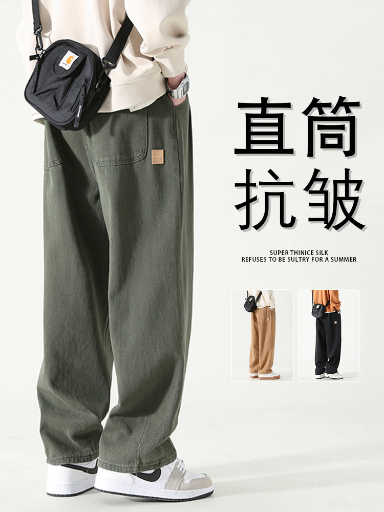 大码300斤休闲裤子男女春季潮牌宽松直筒阔腿裤日系cityboy运动裤,男装,休闲裤,淘宝优惠券,粉丝福利购,淘宝优惠卷