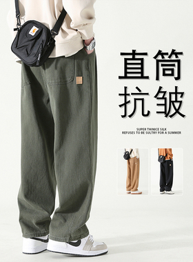 大码300斤休闲裤子男女春季潮牌宽松直筒阔腿裤日系cityboy运动裤