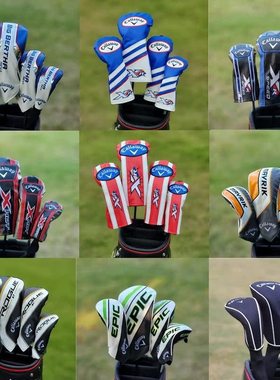 Callaway卡拉威EPIC高尔夫球杆套 杆头套BIG BERTHA木杆套ROGUE