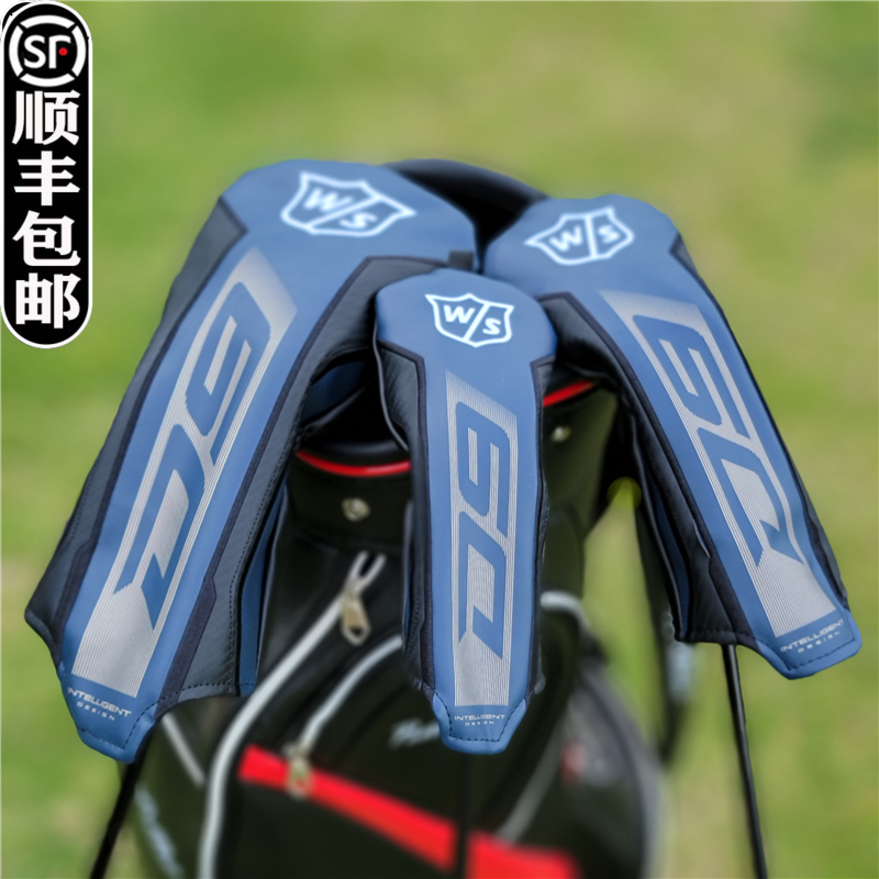 威尔胜wilson通用款帽套高尔夫球