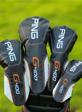 PING G400高尔夫杆套 杆头套 球道木帽套木杆套 球杆保护套球头套