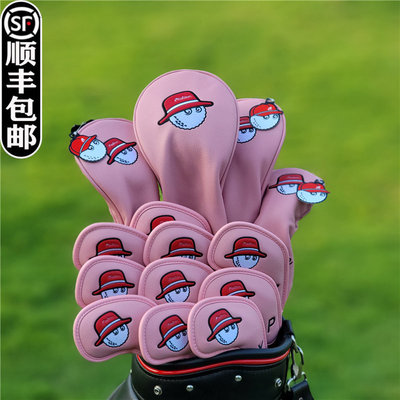 渔夫帽高尔夫木杆套推杆套