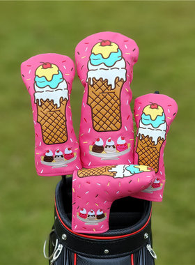 Ice cream冰淇淋高尔夫木杆套 球杆保护套杆头套保护帽套铁推杆套