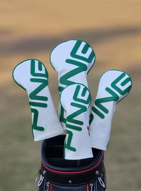 2025新款大师赛PING高尔夫球杆套 一号木推杆套 杆头帽套男女通用