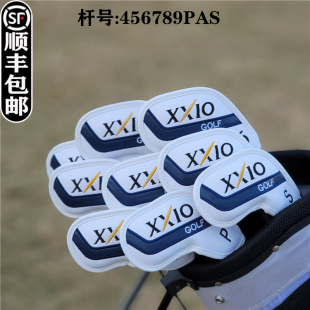 保护套球头帽套 杆头套 XX10木杆套GOLF 高尔夫球杆套 XXIO铁杆套