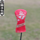 高尔夫球杆套 Taylormade泰勒梅龙年限定款 杆头套 木杆套保护帽套