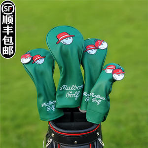 渔夫帽高尔夫球杆套铁杆套