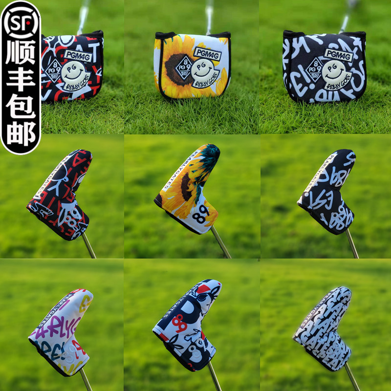 PG笑脸一字大头保护帽套高尔夫球