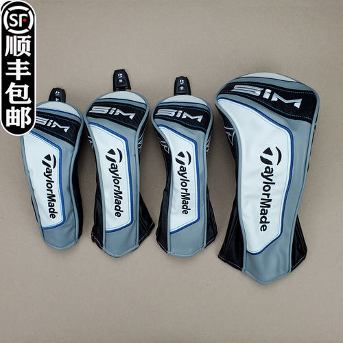 sim球头套球头套帽套golf木杆套