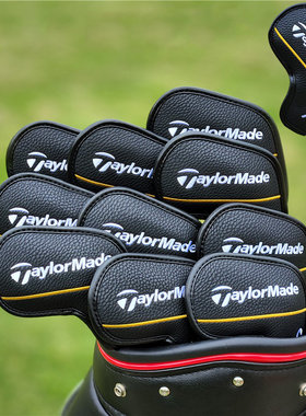 TLM通用款高尔夫杆套 杆头套 铁杆套帽套球头套球杆铁杆组保护套