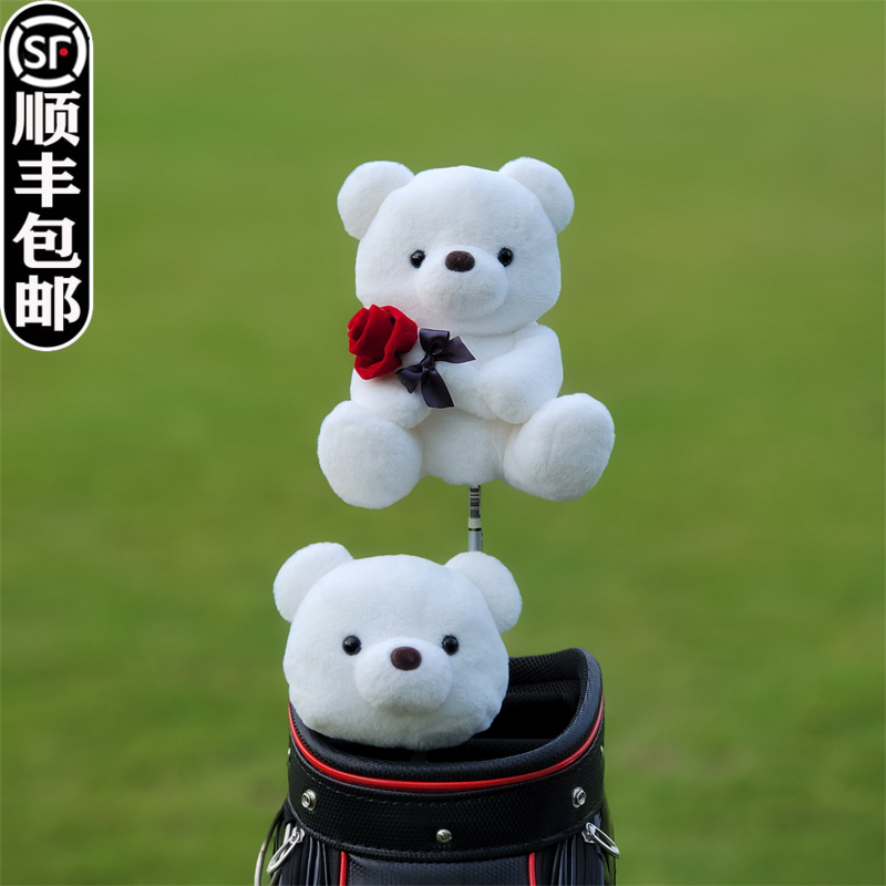 高尔夫球杆套毛绒公仔木杆套