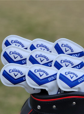 Callaway卡拉威铁杆套木推杆套高尔夫球杆套 杆头套 球头保护帽套
