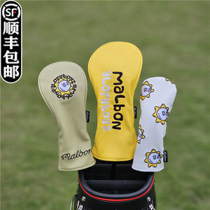 Malbon渔夫帽木杆套杆头套帽套