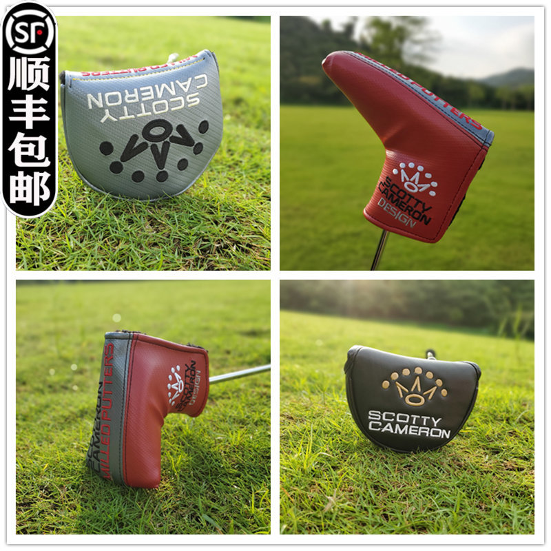 Tit泰特高尔夫球杆套杆头套帽套
