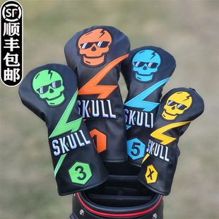 推杆套 球头保护帽套 铁杆套 杆头套 SKULL骷髅头高尔夫球杆套