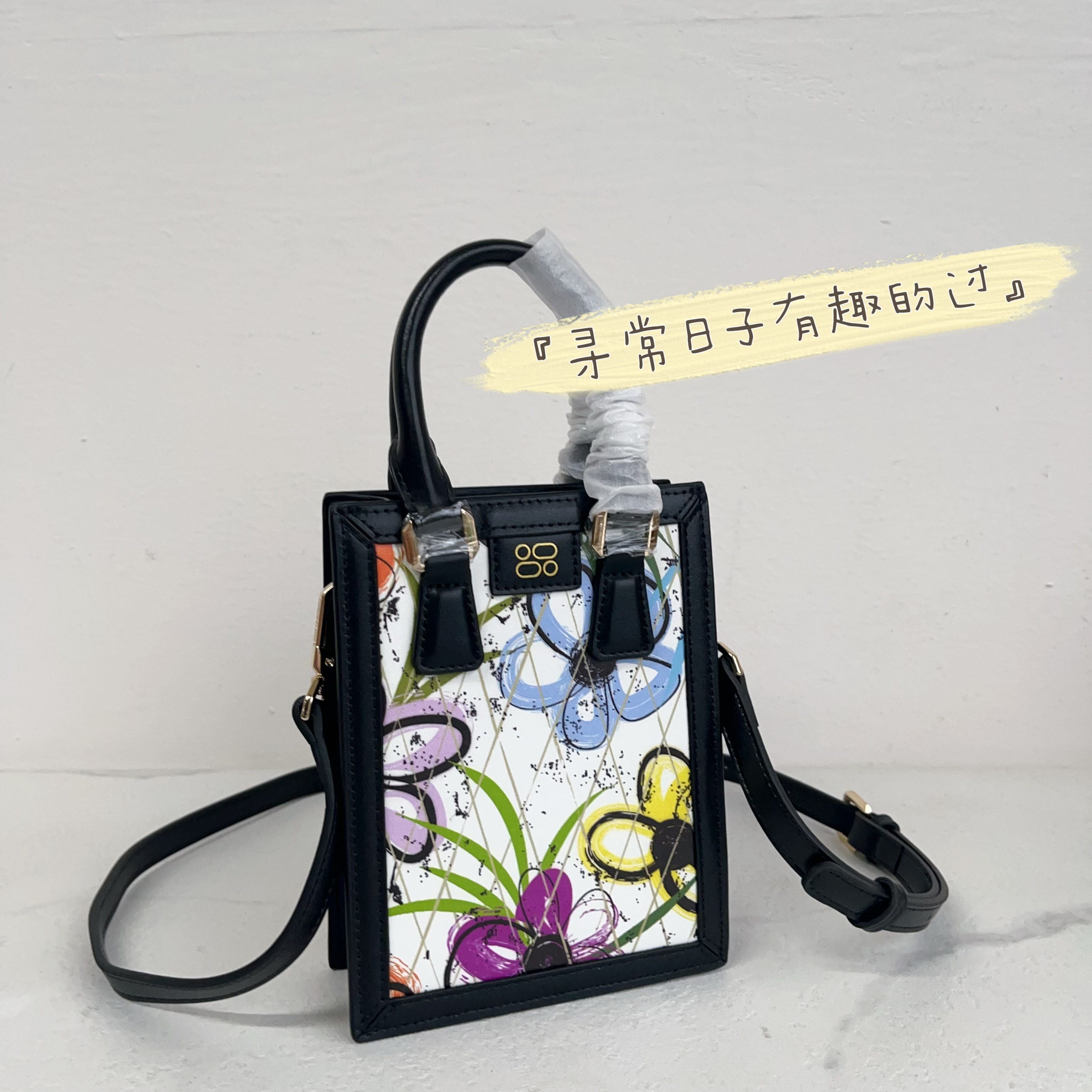 艺术涂鸦花朵女2026新款小众手提琴谱包撞色时尚斜挎牛皮手机包包