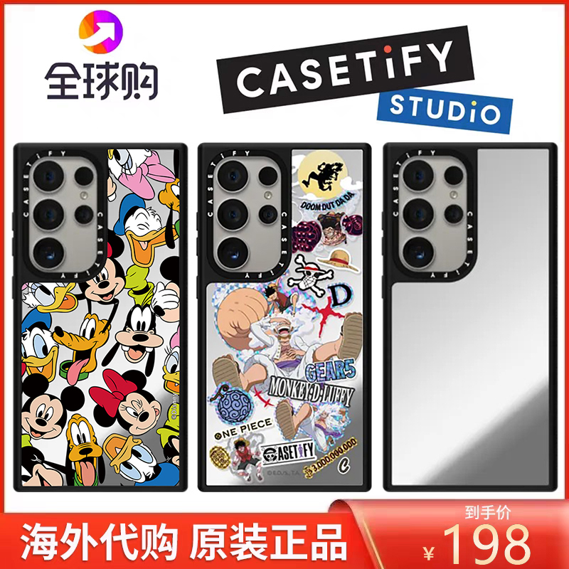 CASETiFYSamsung/三星手机壳