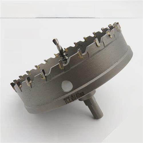不锈钢合金开孔器金属木工钻头20-33-36-43-51-63-77-82-92-155mm