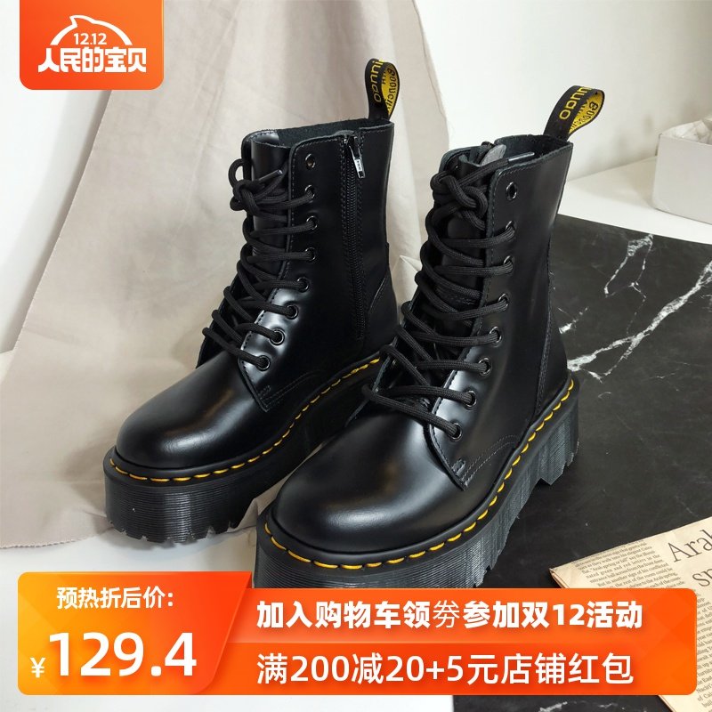 网友分享在meiguo.com的图片