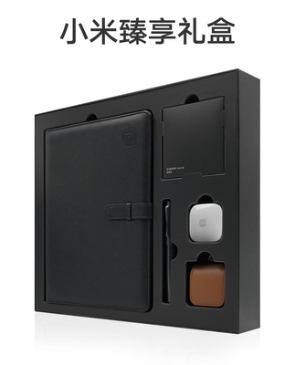 全新未拆封新款小米Air4se耳机礼盒，小米臻享礼盒，小米耳机礼盒