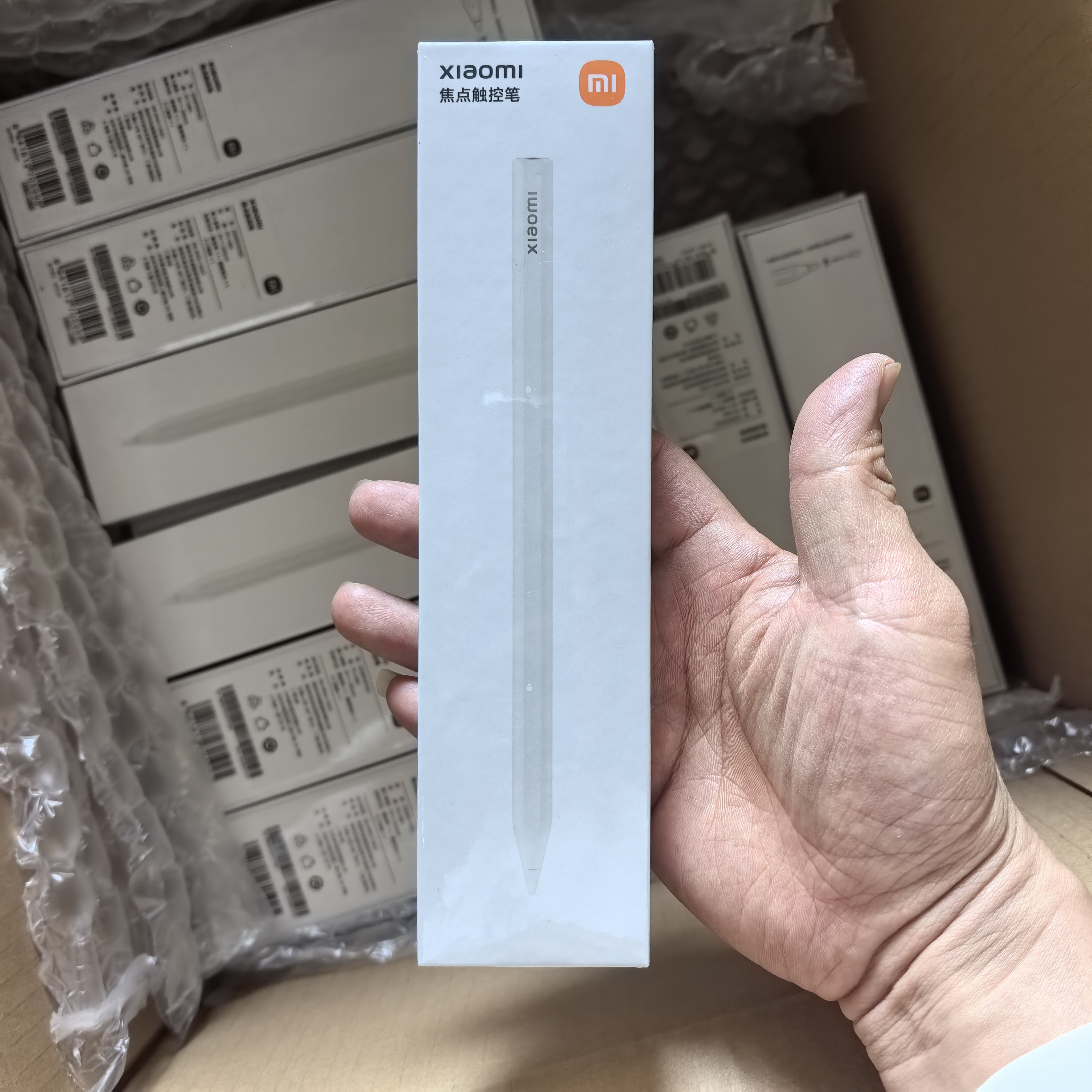 小米 焦点触控笔手写笔 适用Xiaomi Pad 8系列