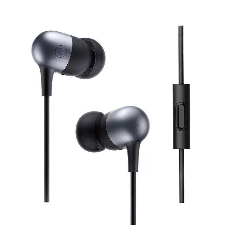 小米(MI)小米Xiaomi 胶囊耳机有线运动入耳式3.5mm手机耳机通用使用感如何?