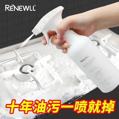 RENEWLL水果酵素去污泡泡厨房