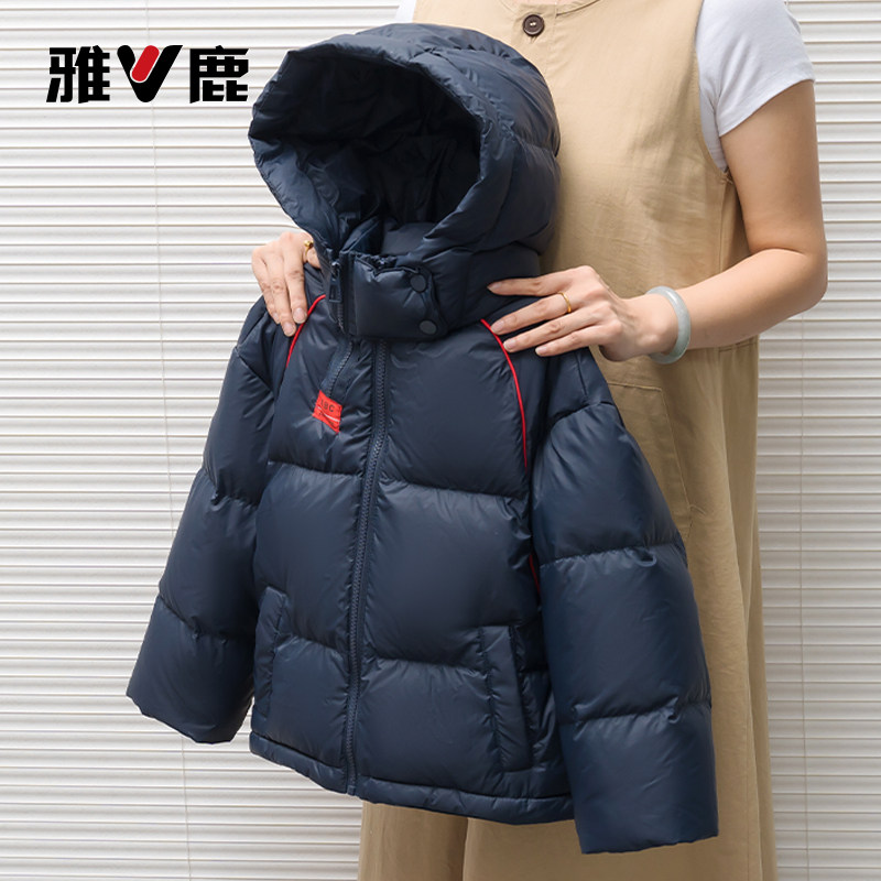 雅鹿洋气新款加厚儿童羽绒服