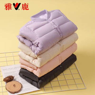 雅鹿儿童轻薄羽绒服内胆