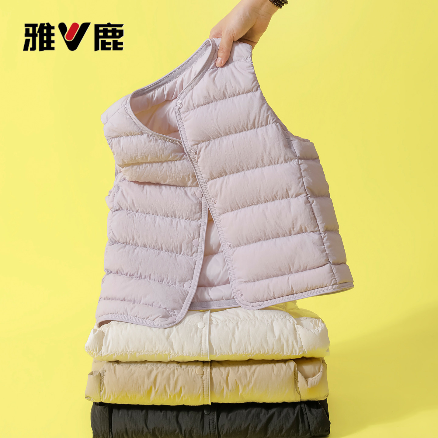 雅鹿新款儿童羽绒马甲男童女童宝宝羽绒背心轻薄款羽绒服内胆内穿