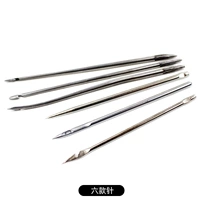 По 1 шт. из 6 крючков.