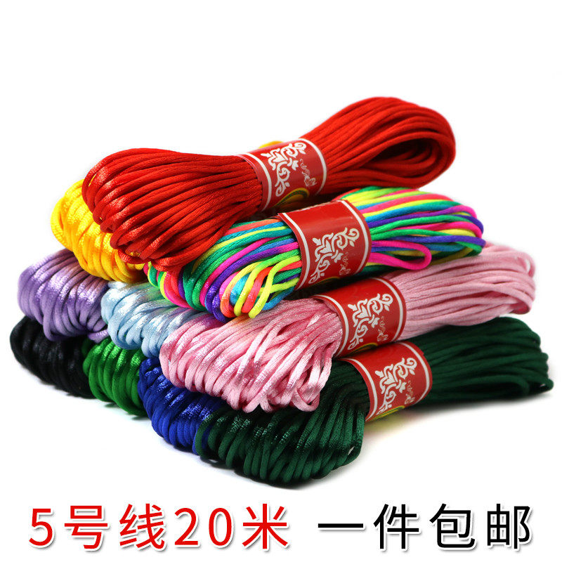 中国结5号线diy手工小中国结编织红线绳手绳红绳子手工课编织材料