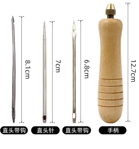 Вы можете изменить голову, чтобы изменить голову многофункциональный ремонт кожи AWL Шить