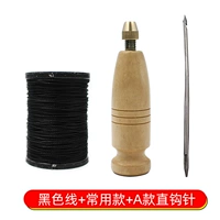 Черная линия+обычно используемая ручка+игла для крючка типа