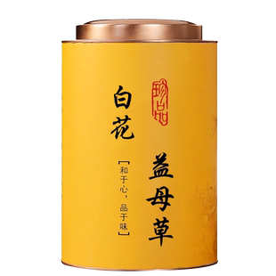 霜后烘制 正品三角包柿子叶茶官方旗舰店正品无熏硫干柿子叶新货