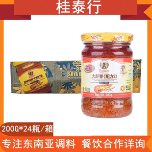【整箱】潘泰诺华星大虾膏 泰国原装进口虾酱虾头油（配方2）200G